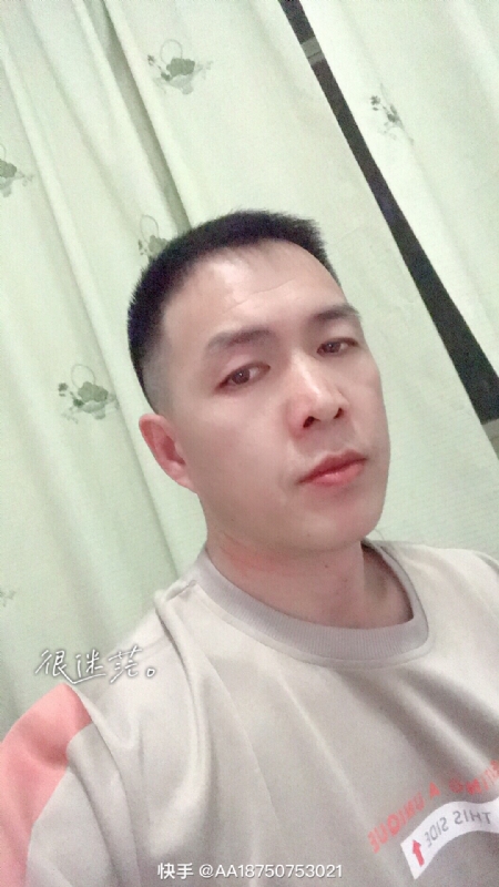 黄飞鸿的第一张照片--眉县父母相亲团